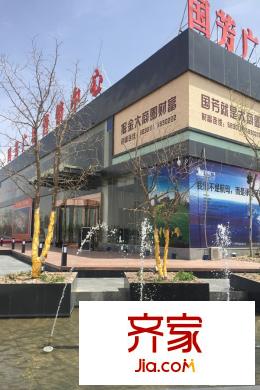 國芳?淘寶生態(tài)城側(cè)視圖