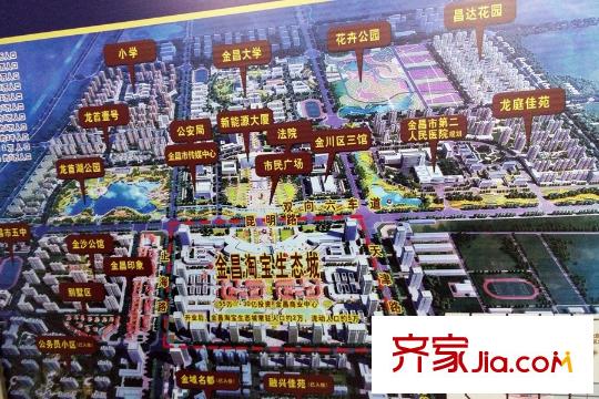 國(guó)芳?淘寶生態(tài)城區(qū)位圖