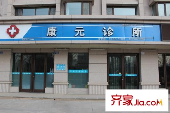 中廣宜景灣?尚城周邊診所（2015-12-15）