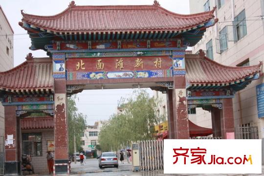 中廣宜景灣?尚城周邊