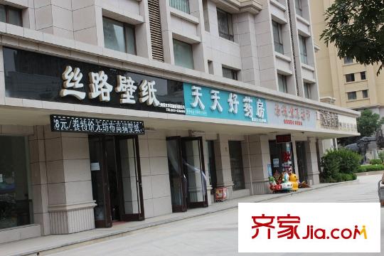 中廣宜景灣?尚城項目周邊配套藥店（2015-7-2）