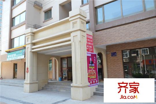 寶豐?紫金城小區(qū)建筑（2015.9.7）