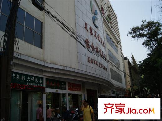 寶豐?紫金城美容美發(fā)美體綜合批發(fā)商場