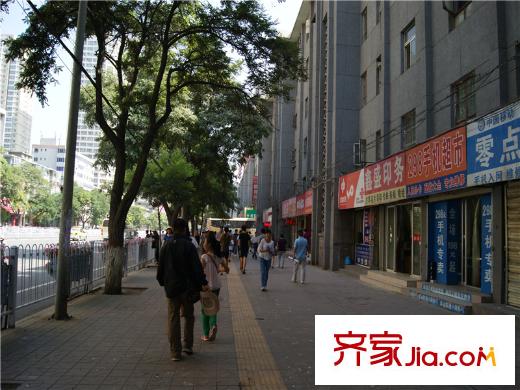 寶豐?紫金城印刷店