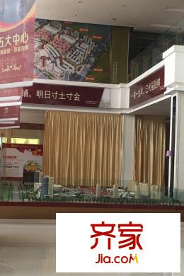 國(guó)芳?淘寶生態(tài)城營(yíng)銷中心內(nèi)廳