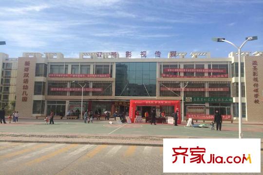 國(guó)芳?淘寶生態(tài)城融興家園2