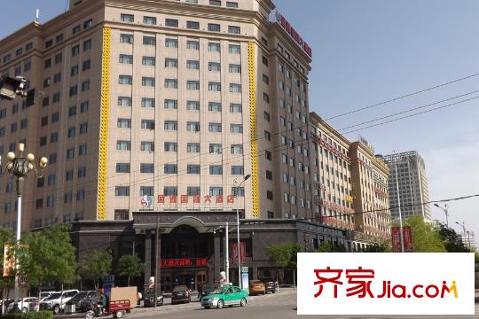 白銀國(guó)芳國(guó)際?世貿(mào)花園周邊配套酒店