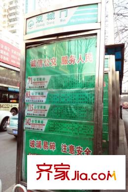 勝利廣場(chǎng)周邊公交
