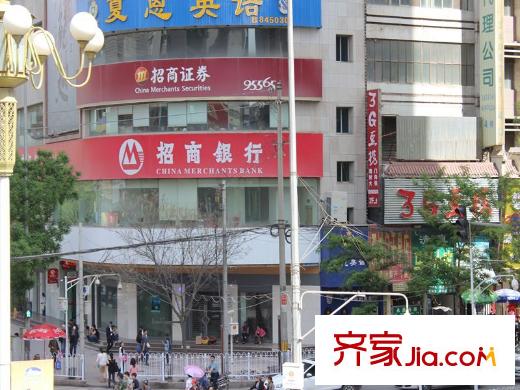 勝利廣場(chǎng)周邊配套（招商銀行）