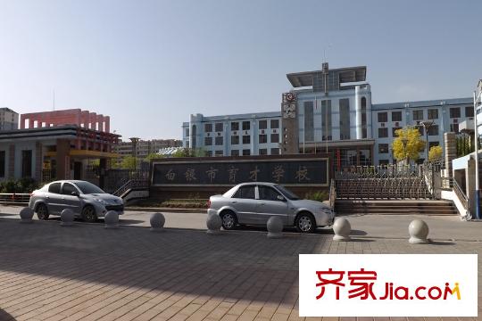 白銀國芳國際?世貿(mào)花園周邊配套學(xué)校