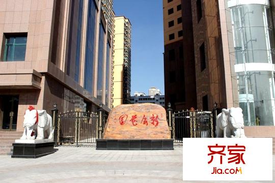 新康花園入戶門（2015.7.9）