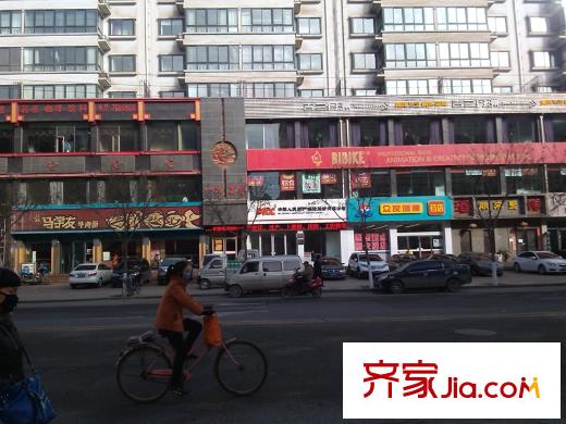 新康花園周邊商店