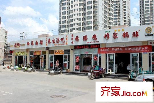 金匯廣場(chǎng)周邊配套餐飲