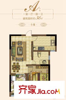 琨宇?書香名府一室一廳一衛(wèi)58平方米 1室1廳1衛(wèi)1廚