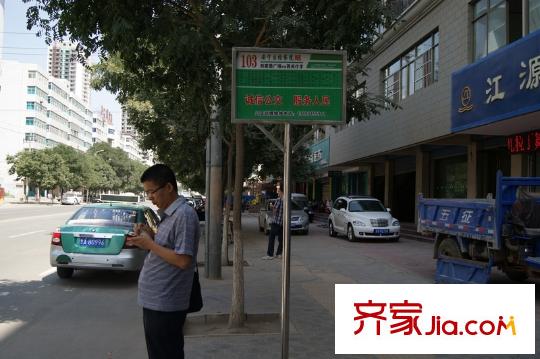 新康花園周邊公交站點(diǎn)