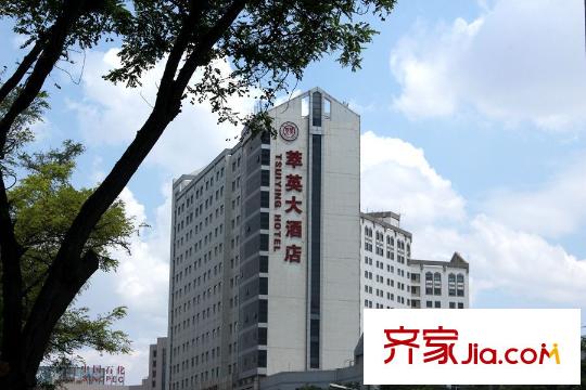 金匯廣場周邊配套萃英大酒店