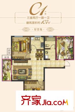 琨宇?書香名府三室兩廳一廚一衛(wèi)107平方米 3室2廳1衛(wèi)1廚