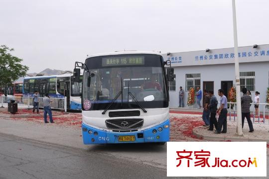 欣欣嘉園115路公交車