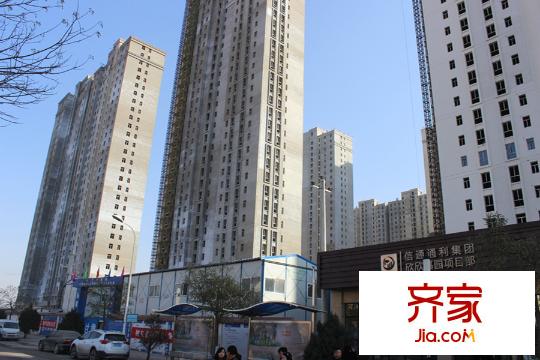 欣欣嘉園