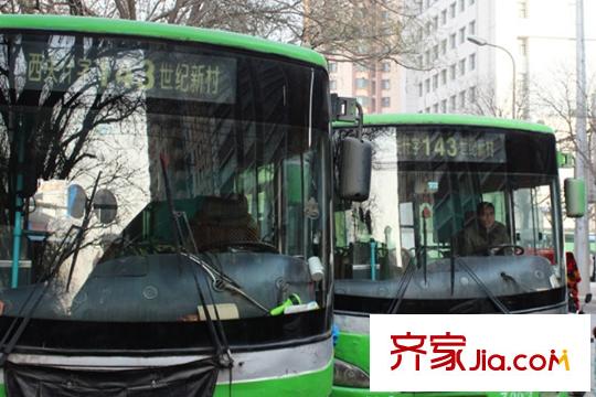 欣欣嘉園公交車
