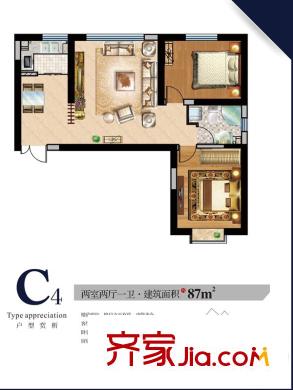 天源9號C4戶型 2室2廳1衛(wèi)1廚