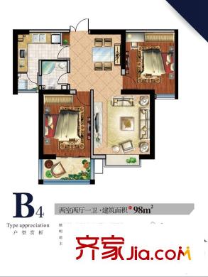 天源9號B4戶型 2室2廳1衛(wèi)1廚