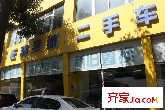 蘭雅?星河灣周邊配套二手房