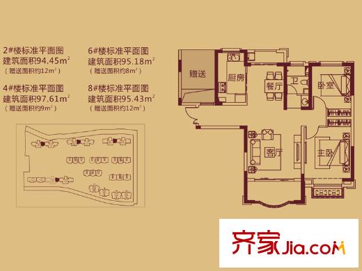 蘭雅?星河灣2#4#6#8#標(biāo)準(zhǔn)層B戶(hù)型 3室2廳1衛(wèi)1廚