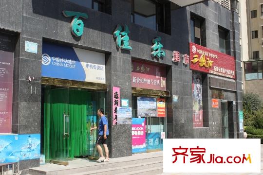 蘭雅?星河灣周邊配套移動大廳