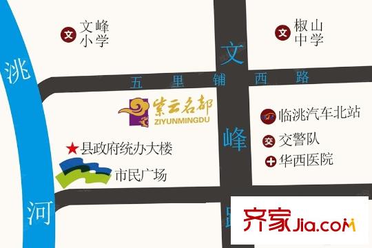 紫云名都交通圖