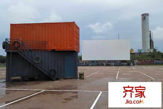 絲路金街項(xiàng)目汽車影院（2015-09-08）