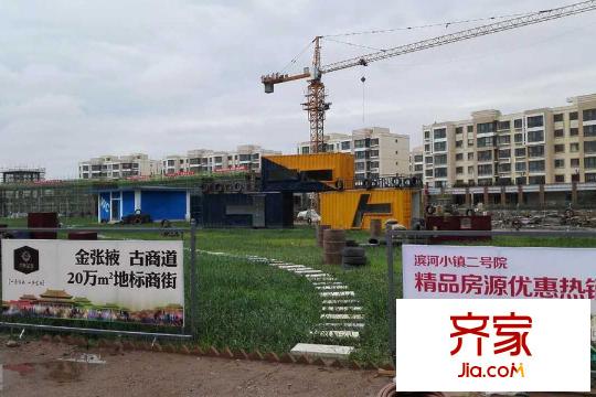 絲路金街項(xiàng)目汽車影院（2015-09-08）
