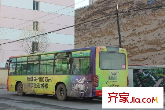 天昱?鳳凰城二期85路公交車