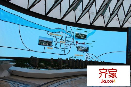 恒大山水城2期售樓部沙盤（2014.10.26）