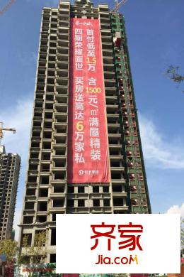 恒大山水城施工現(xiàn)場(chǎng)圖（2015-12-18）