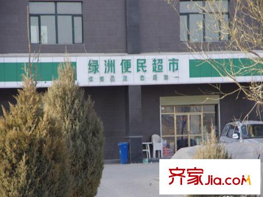 恒大山水城項目周邊