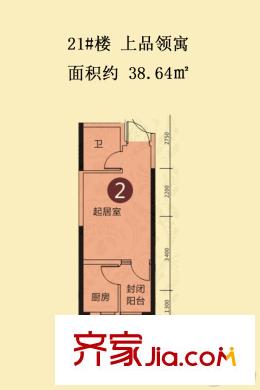 恒大山水城四期21#樓38.64平方米 1室1衛(wèi)1廚