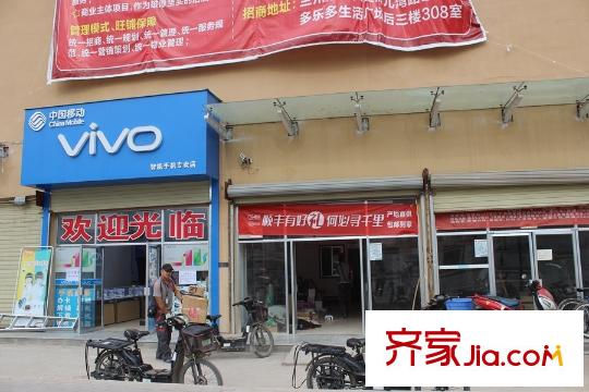 鵬博?金城瓏園周邊配套快遞站點(diǎn)