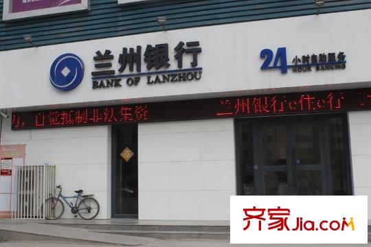 鵬博?金城瓏園周邊配套銀行