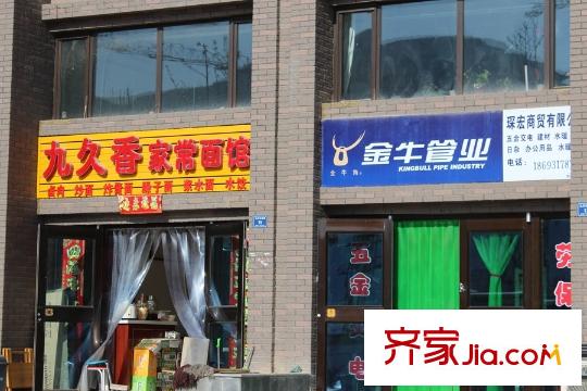 天昱?鳳凰城二期周邊配套