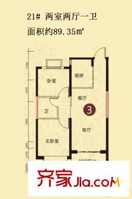 恒大山水城四期21#樓89.35平方米 2室2廳1衛(wèi)1廚