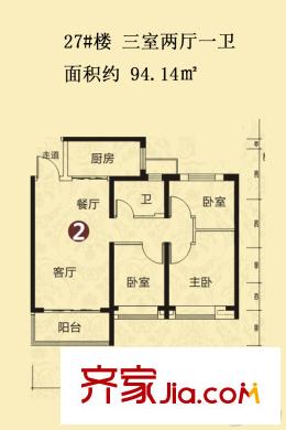 恒大山水城三期27#樓94.14平方米 3室2廳1衛(wèi)1廚