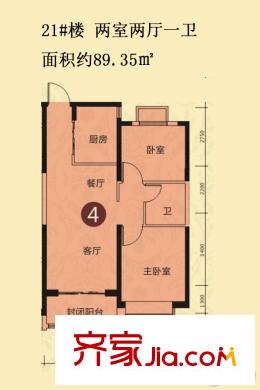 恒大山水城四期21#樓89.35平方米 2室2廳1衛(wèi)1廚