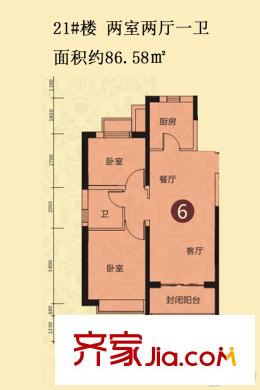 恒大山水城四期21#樓86.58平方米 2室2廳1衛(wèi)1廚