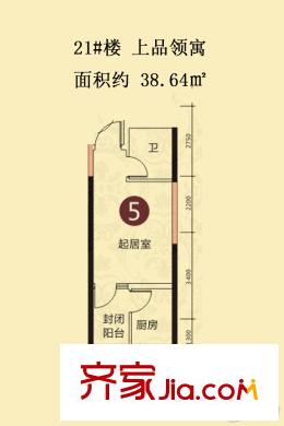 恒大山水城四期21#樓38.64平方米 1室1衛(wèi)1廚
