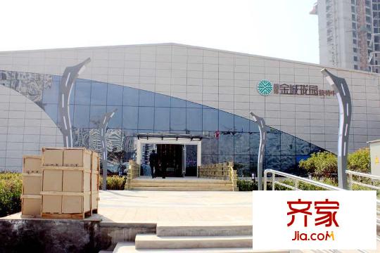 鵬博?金城瓏園項目接待中心（2015.10.16）