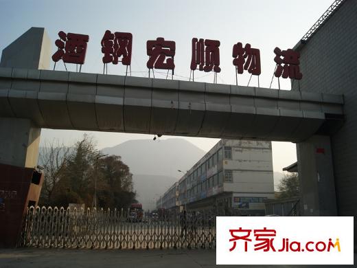 鵬博?金城瓏園周邊配套酒鋼宏順物流