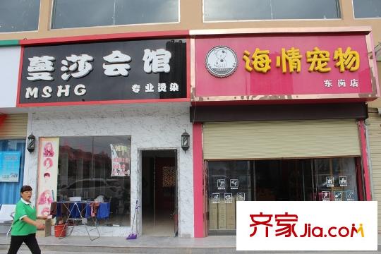 鵬博?金城瓏園周邊配套洗發(fā)店