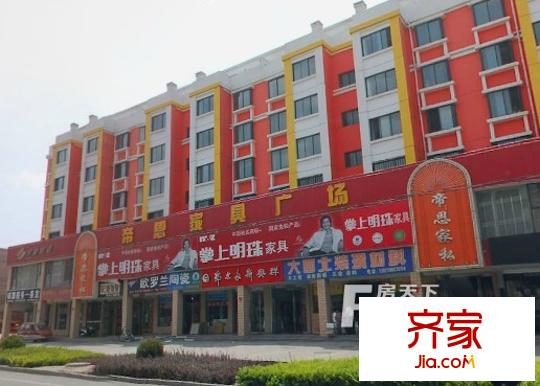 平安廣場(chǎng)外景圖 