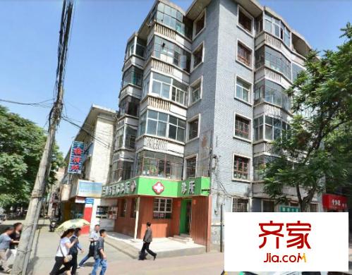 農(nóng)機(jī)廠家屬院外景圖 